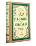Kur'an-ı Kerim ve Türkçe Meali (Bilgisayar Hatlı, Orta Boy, Mühürlü)