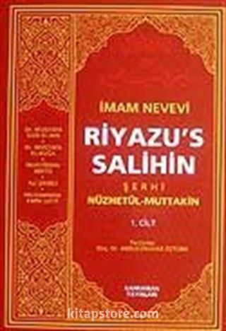 Riyaz'üs-Salihin Tercüme ve Şerhi / (Ciltsiz İthal Kağıt) (2 Cilt)
