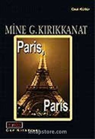 Paris Paris
