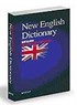 New English Dictionary / İngilizce - Türkçe Sözlük
