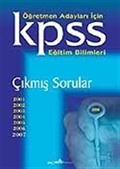 KPSS 2008 Eğitim Bilimleri Çıkmış Sorular (2001-2007)