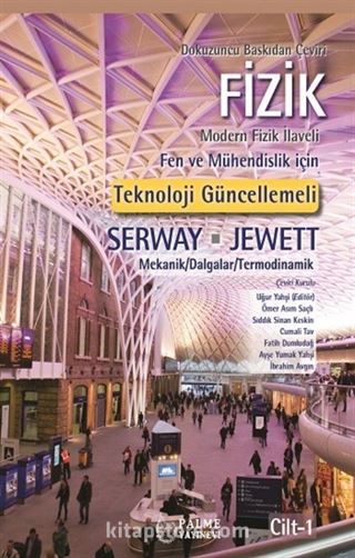 Fizik 1 / Fen ve Mühendislik İçin