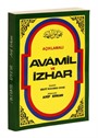 Açıklamalı Avamil Ve İzhar (Renklendirilmiş Yeni Baskı)