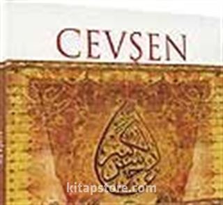 Cevşen - CD+Kitapçık Hediyeli Ezan/Dua/Mevlid/Ders