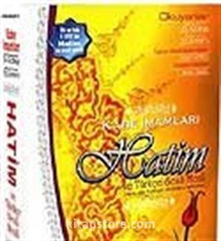 Hatim ve Türkçesi Sesli Meali (DVD)
