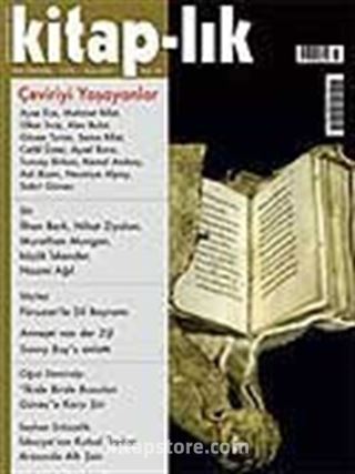 Kitap-lık Sayı: 110 Kasım 2007