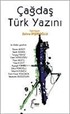 Çağdaş Türk Yazını
