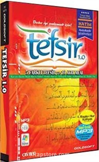Tefsir 1.0