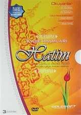 Hatim DVD Seti - Kabe İmamları İlk ve Tek:3 DVD Disk de Hatim+Sesli Meal+Cevşen+ 4 Ayrı Meal Bir Arada