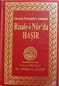 Risale-i Nur'da Haşir (Günümüz Türkçesiyle ve Açıklamalı)