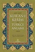 Ayet Ayet Kur'an-ı Kerim ve Türkçe Anlamı (Meal)