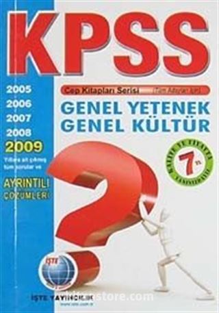 KPSS Cep Kitapları Serisi-Genel Yetenek Genel Kültür Ayrıntılı ÇÖzümleri