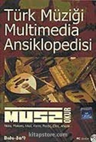 Türk Müziği Multimedia Ansiklopedisi / PC-CDROM